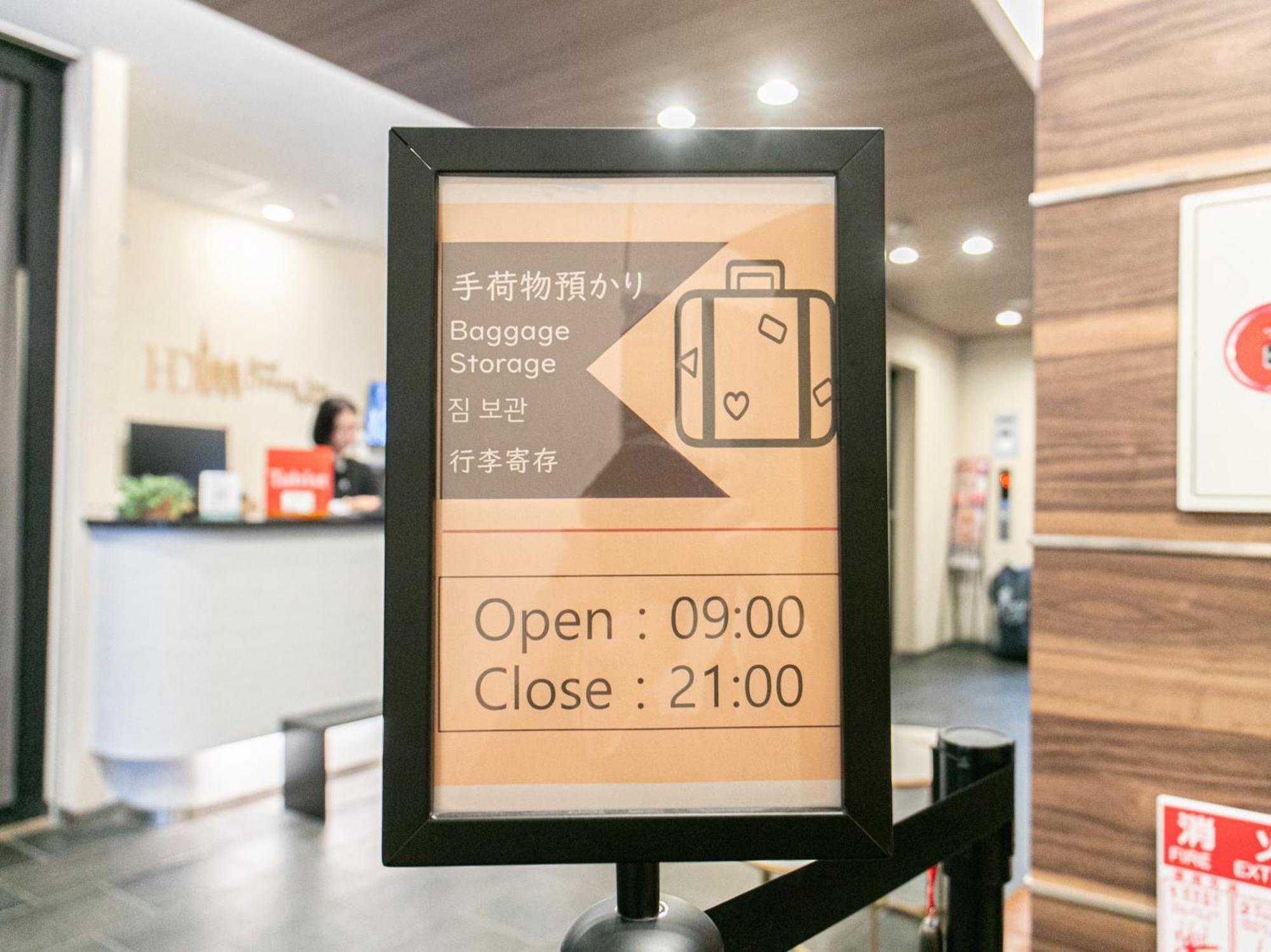Dream Inn Hakata Fukuoka  Dış mekan fotoğraf
