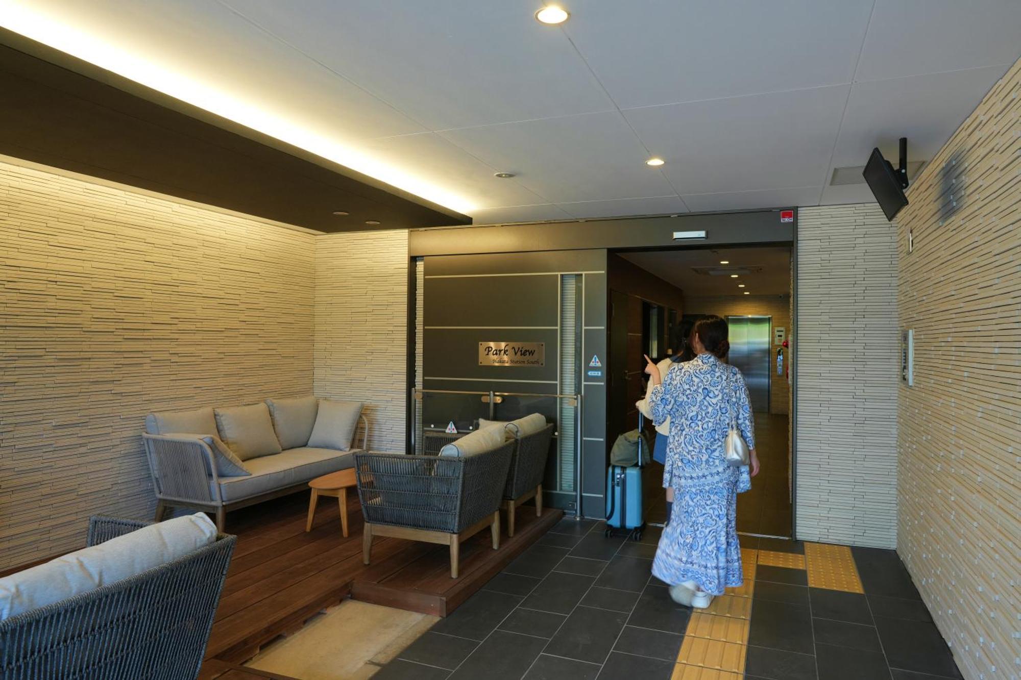 Dream Inn Hakata Fukuoka  Dış mekan fotoğraf